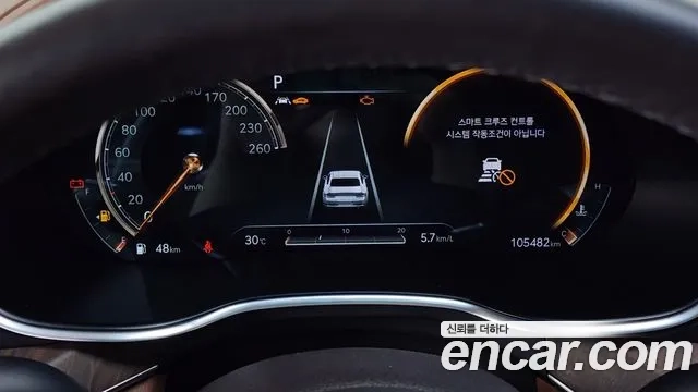 Genesis G80 (RG3) id 2945294 из Кореи 18