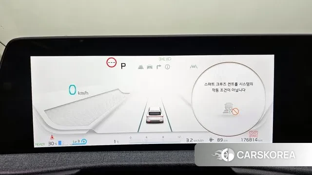 Kia EV6 id 3591988 из Кореи 18