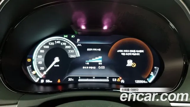 Genesis GV70 id 2911669 из Кореи 18