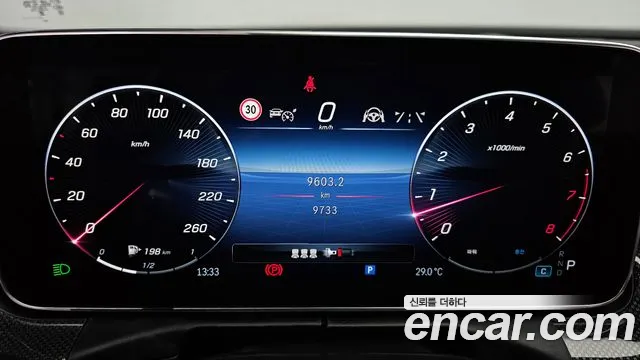 Mercedes-Benz C-Class W206 id 2810678 из Кореи 18