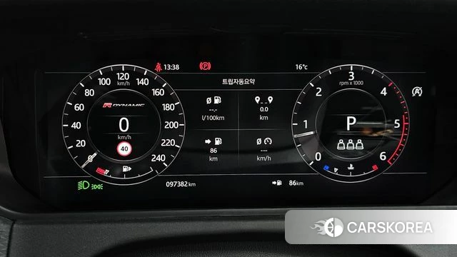 Land Rover Range Rover Velar id 4188254 из Кореи 29