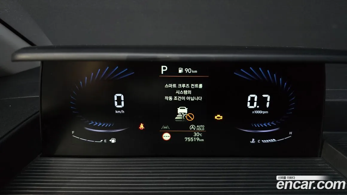 Hyundai Staria id 1818129 из Кореи 18