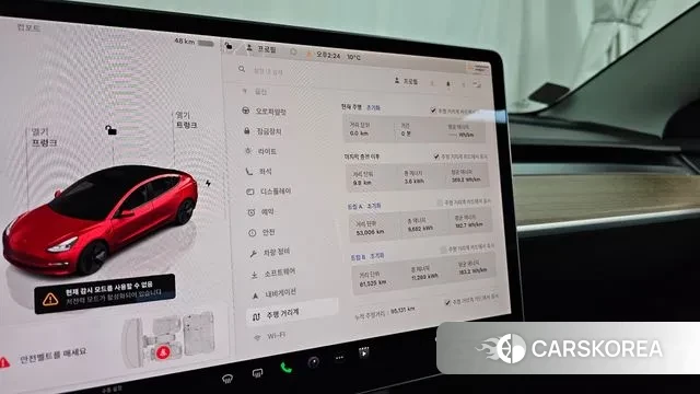 Tesla Model 3 id 3591504 из Кореи 18