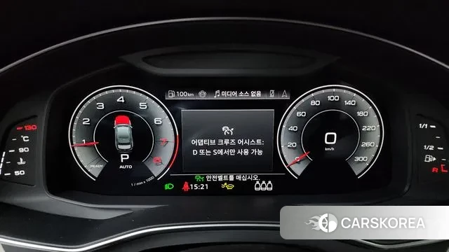 Audi A6 (C8) id 3079702 из Кореи 18