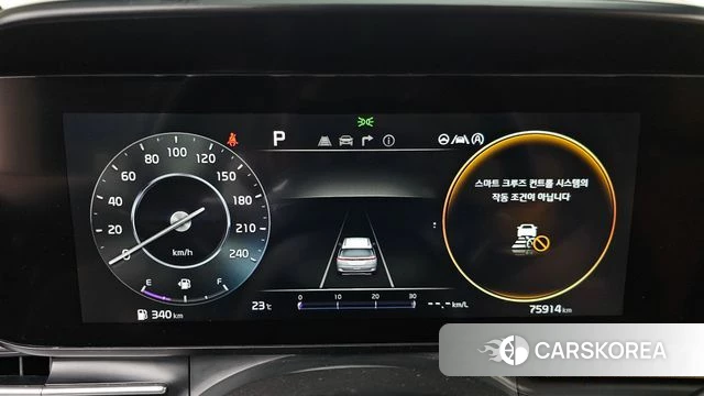 Kia Carnival 4th generation id 4550548 из Кореи 34
