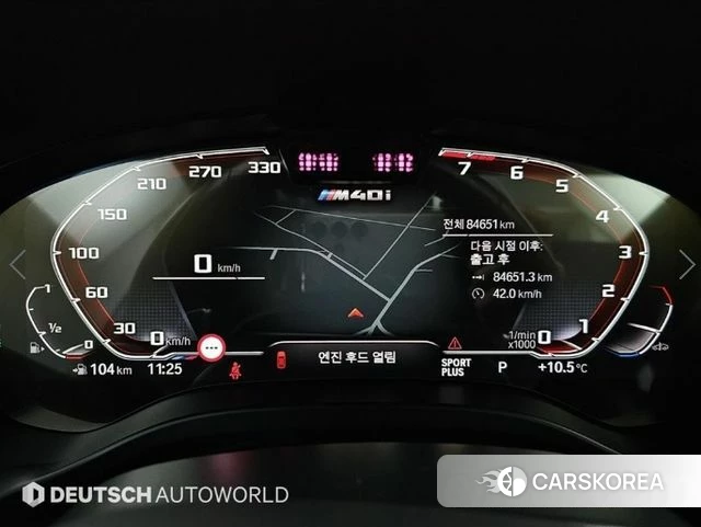 BMW X4 (G02) id 3818396 из Кореи 18