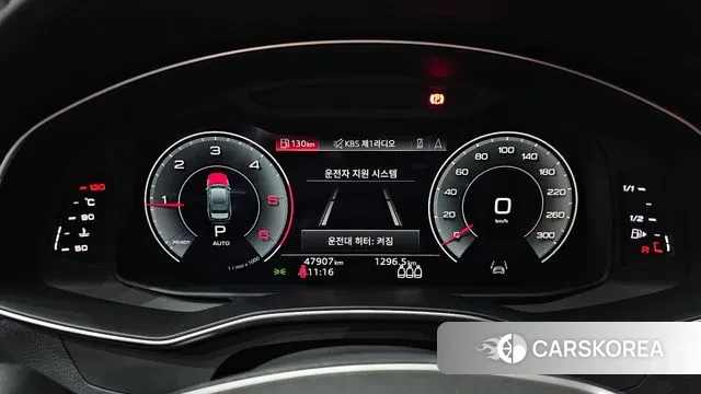 Audi A6 (C8) id 3576748 из Кореи 18