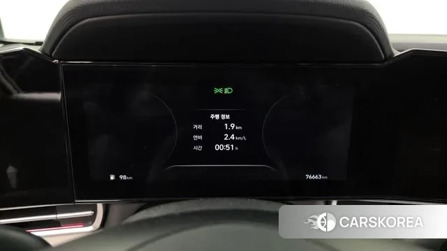 Hyundai Avante (CN7) id 3691798 из Кореи 18