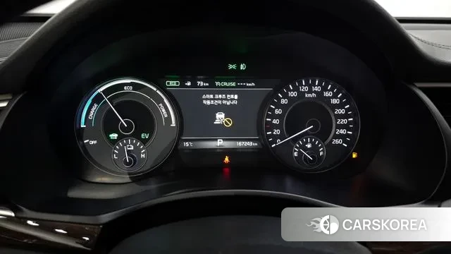 Kia All New K7 Hybrid id 3308099 из Кореи 18