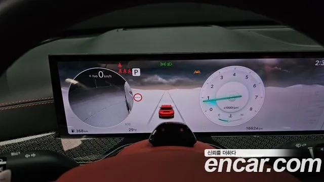 Genesis GV80 Coupe id 2862479 из Кореи 18