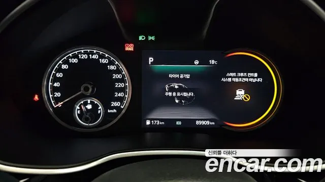 Genesis G80 (RG3) id 2634958 из Кореи 18