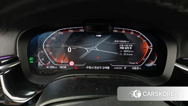 BMW 6 Series GT (G32) id 4416168 из Кореи 18