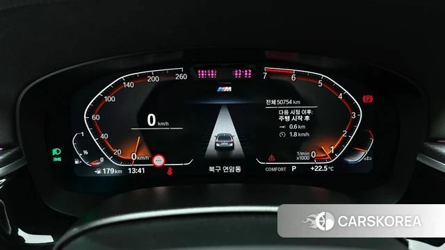 BMW 5 Series (G30) id 4409046 из Кореи 31