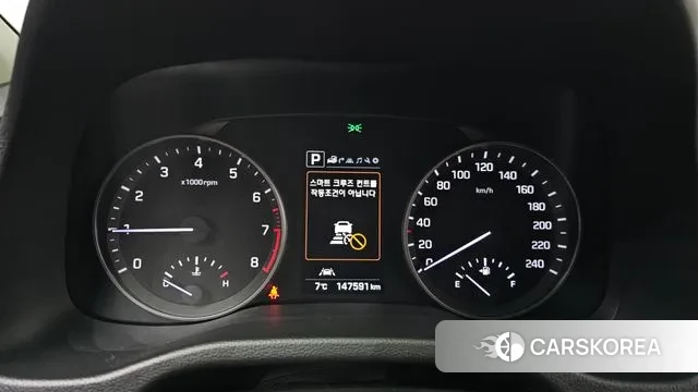 Hyundai Avante AD id 3418203 из Кореи 18