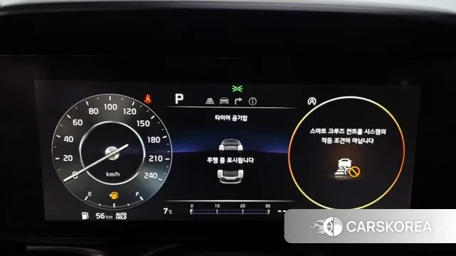 Kia Carnival 4th generation id 3771250 из Кореи 18