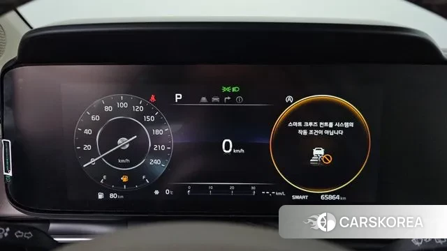 Kia Carnival 4th generation id 3697965 из Кореи 18