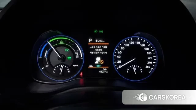 Hyundai The New Kona Hybrid id 3483981 из Кореи 18