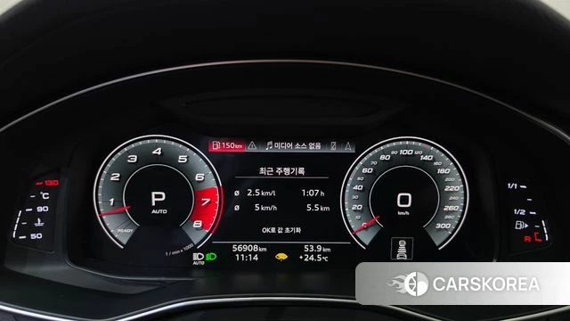 Audi A7 (4K) id 4780105 из Кореи 35