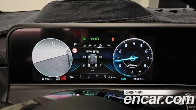 Kia The New Seltos id 2719357 из Кореи 18