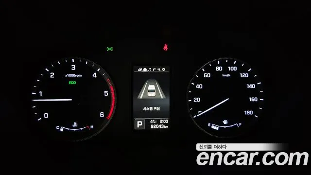 Hyundai Solati id 2254272 из Кореи 18