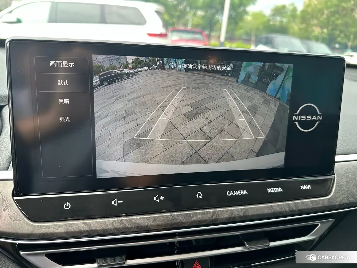 Nissan Altima id 4634783 из Китая 23