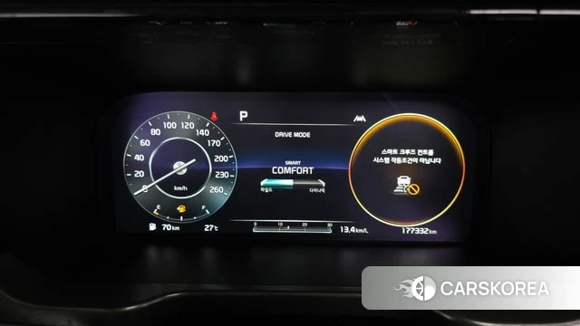 Kia Sorento 4th Generation id 4637639 из Кореи 18