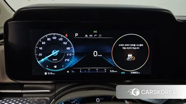 Kia Carnival 4th generation id 3482812 из Кореи 18