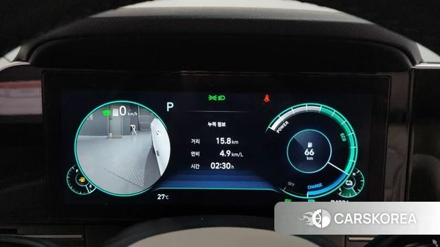 Hyundai The New Grandeur IG Hybrid id 4470132 из Кореи 31