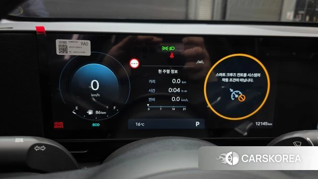Hyundai Kona (SX2) id 3858388 из Кореи 18