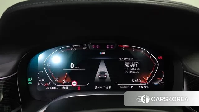 BMW 7 Series (G11) id 3022815 из Кореи 18