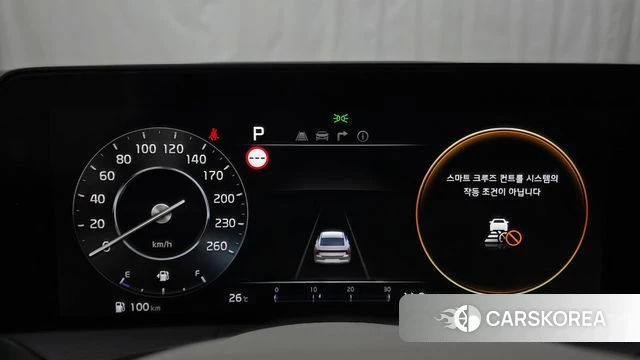 Kia K8 id 4778967 из Кореи 34