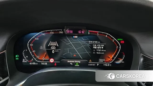 BMW 7 Series (G11) id 3747859 из Кореи 18