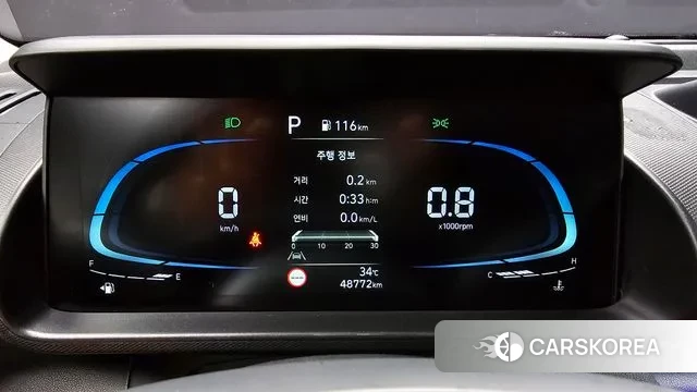 Hyundai Casper id 2984845 из Кореи 18