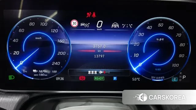 Mercedes-Benz EQS V297 id 3752145 из Кореи 18