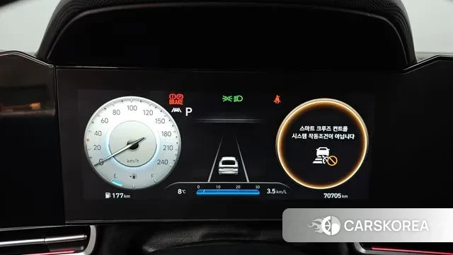 Hyundai Avante (CN7) id 3777472 из Кореи 18