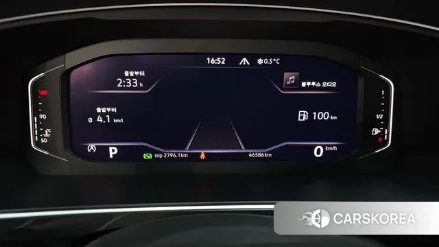 Volkswagen Tiguan second Generation id 3707273 из Кореи 18