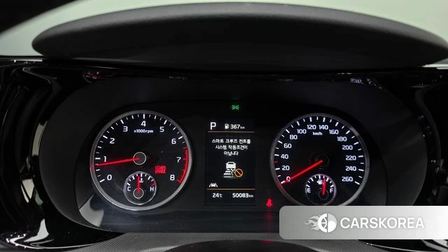 Kia K5 3rd generation id 4635800 из Кореи 30