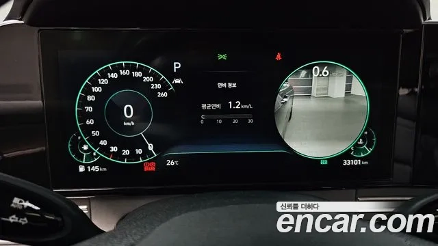 Hyundai The New Grandeur IG id 2955085 из Кореи 18