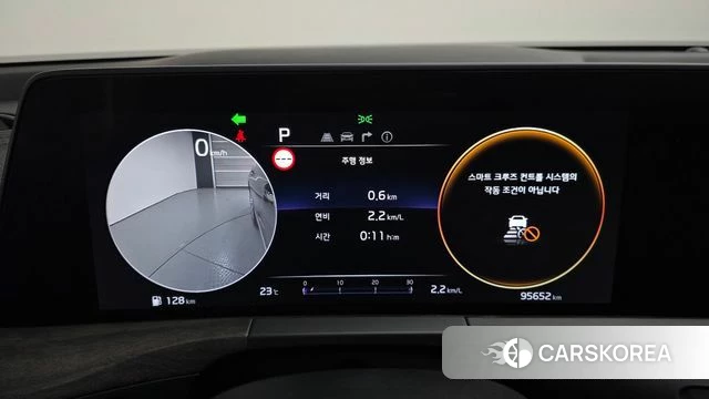 Kia K8 id 4383565 из Кореи 18