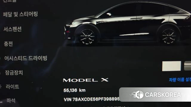 Tesla Model X id 4783717 из Кореи 34
