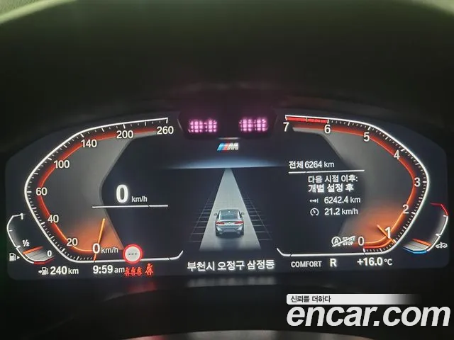 BMW X4 (G02) id 2657133 из Кореи 15