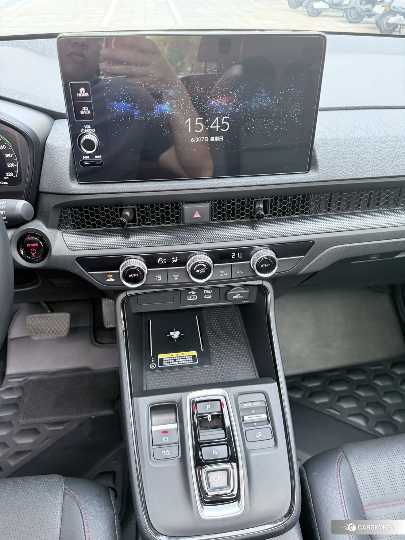Honda CR-V id 4493274 из Китая 12
