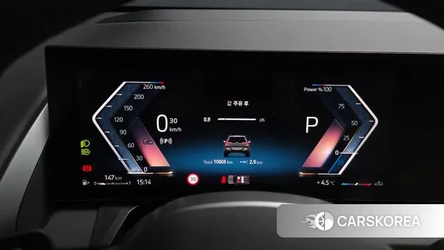 BMW X3 (G45) id 3689585 из Кореи 18