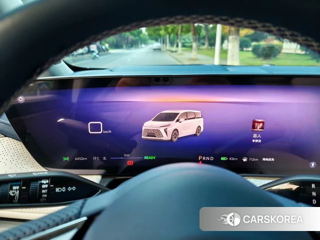 Buick GL8 PHEV id 3939491 из Китая 17