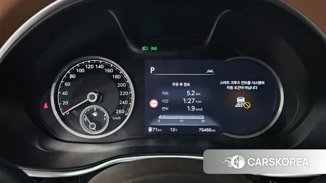 Genesis G80 (RG3) id 3468290 из Кореи 18