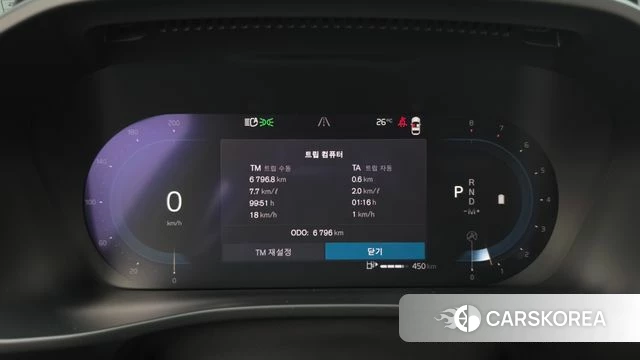 Volvo XC40 id 4480716 из Кореи 30