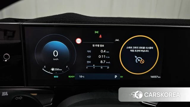Hyundai Grandeur Hybrid (GN7) id 4279927 из Кореи 31