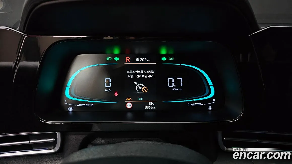 Hyundai The New Avante (CN7) id 2103117 из Кореи 18