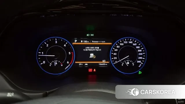 Hyundai Palisade id 3028969 из Кореи 18