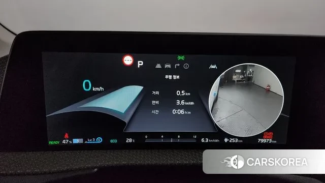 Kia EV6 id 3032777 из Кореи 18